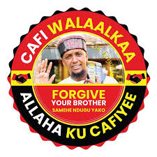 Cafi Walaalkaa Logo